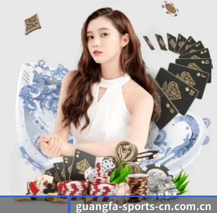 广发体育app APP